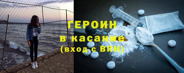 кокаин колумбия Верхний Тагил