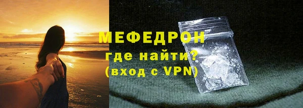 прущие грибы Верхнеуральск