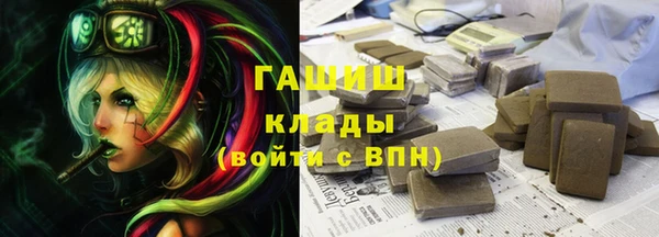 кокаин колумбия Верхний Тагил