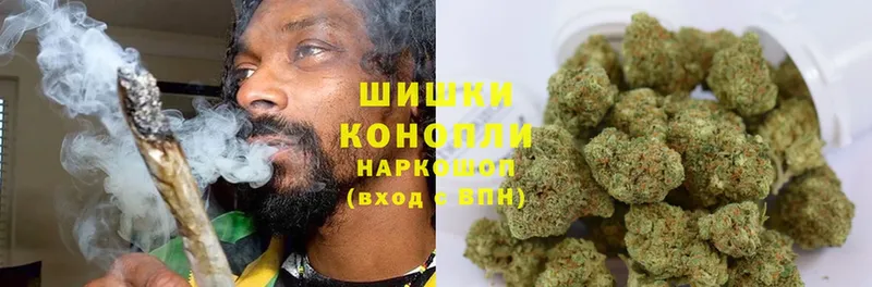 гидра ТОР  Каменка  Шишки марихуана THC 21% 